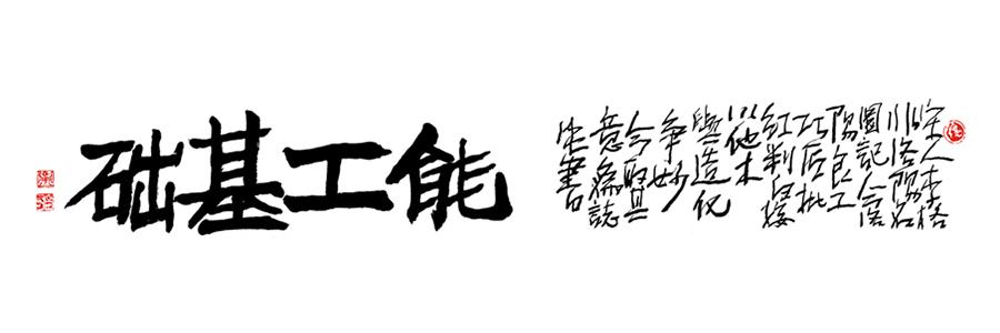 기업명 의미